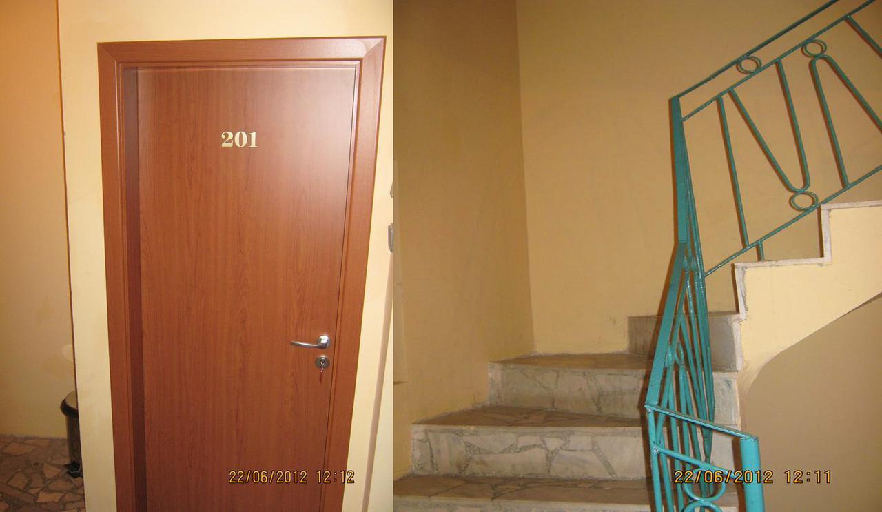 Guest House Amor Sveti Vlas Dış mekan fotoğraf